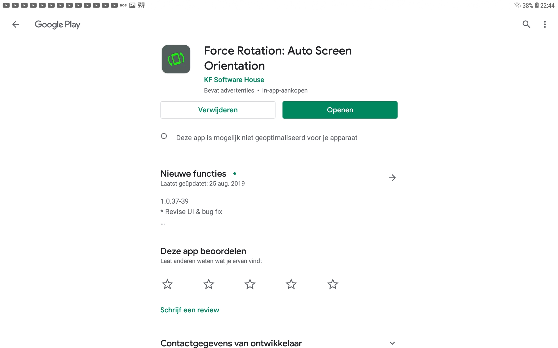 Google Play Store: Forece Rotation - Open button